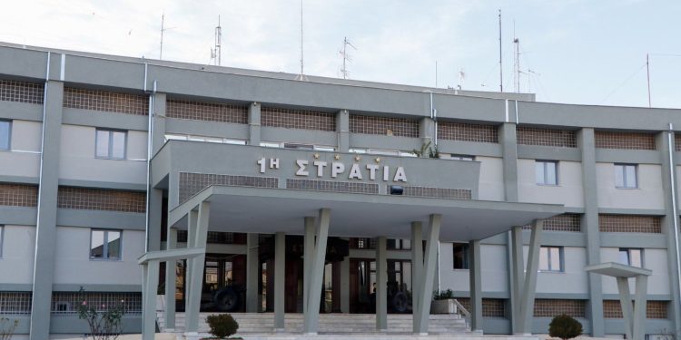 Ημερίδα στην 1η Στρατιά για την αντιμετώπιση των επιπτώσεων της κλιματικής αλλαγής 